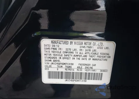 2013 Infiniti G37 Journey из США, поврежденный, VIN JN1CV6AP6DM713158